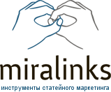 Help Miralinks